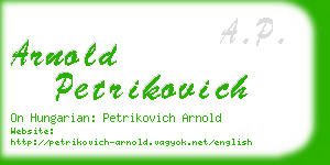 arnold petrikovich business card